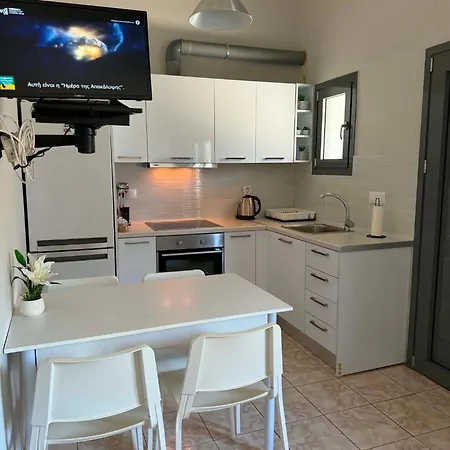 Апартаменты George's Place Плитра